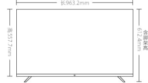 Tivi Xiaomi Màn Hình Tràn Viền 43 inch PRO E43S