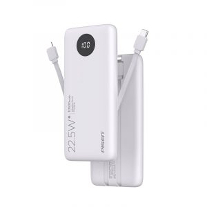 Pisen 22.5W built-in cable fast charging power bank