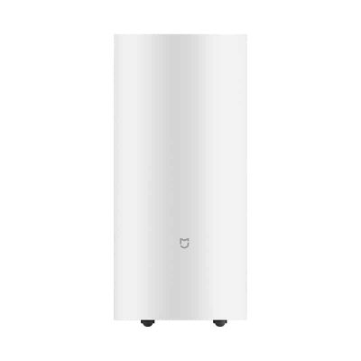 Máy Hút ẩm thông minh Xiaomi CSJ0112DM