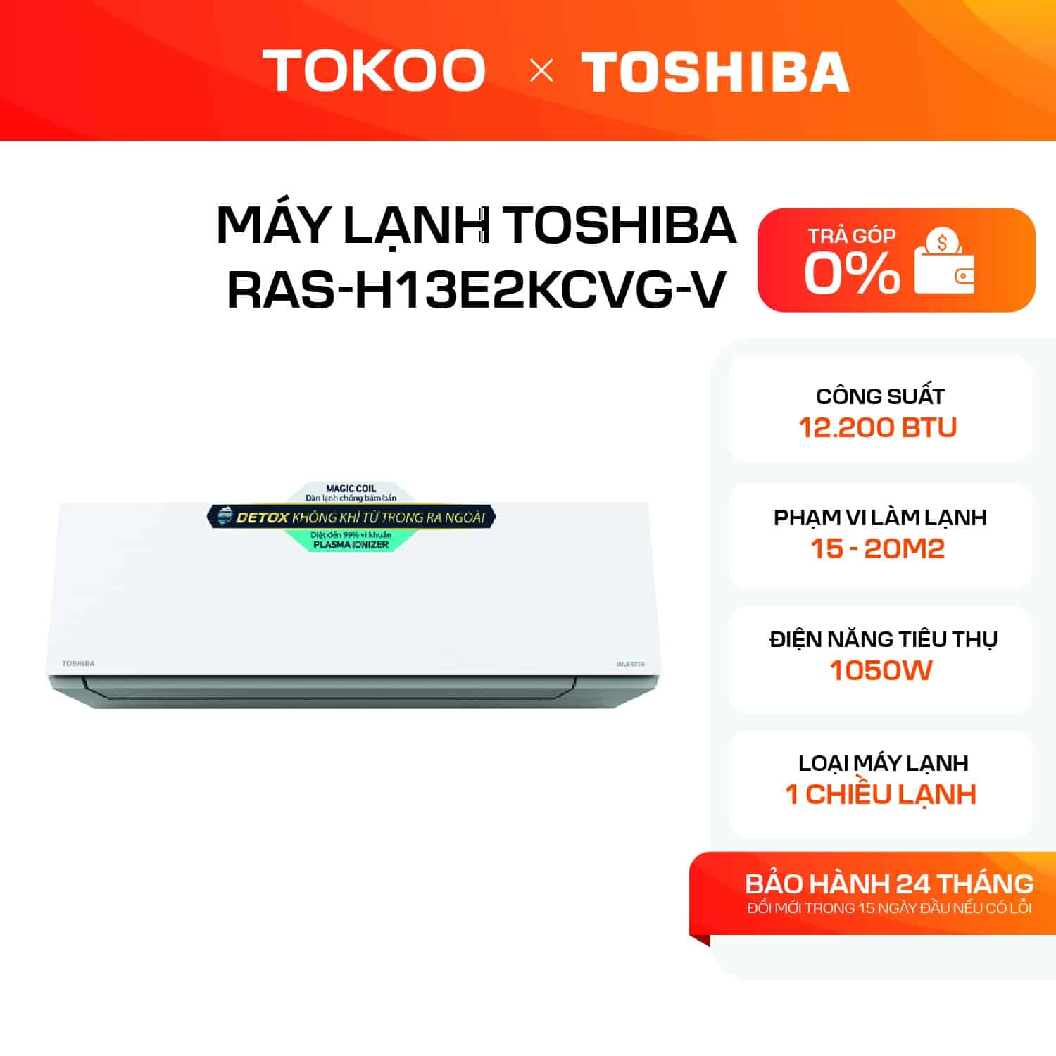 MÁY LẠNH TOSHIBA RAS-H13E2KCVG-V