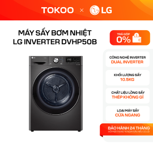 Máy sấy bơm nhiệt LG Inverter 10.5 kg DVHP50B