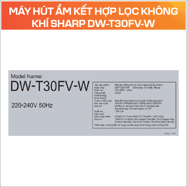MÁY HÚT ẨM KẾT HỢP LỌC KHÔNG KHÍ SHARP DW-T30FV-W - Ảnh 5