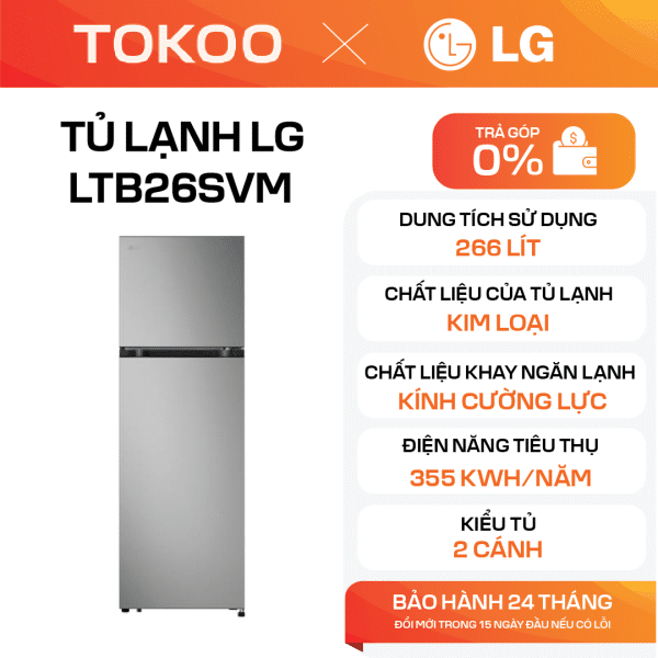 TỦ LẠNH LG LTB26SVM